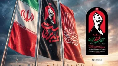 پیام مهم ستاد بدرقه رهبر انقلاب: «باید برخاست» شعار محوری و «مشت گره‌کرده» نماد این آیین