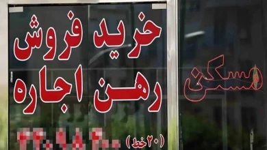 جنگ اجاره‌بها در ایران: مستاجران و مالکان بر سر سقف ۲۵ درصدی چه می‌گویند؟