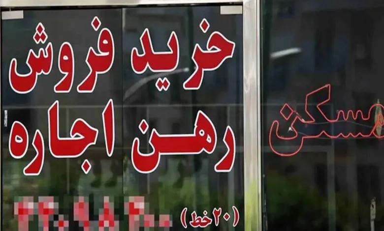 جنگ اجارهبها در ایران: مستاجران و مالکان بر سر سقف ۲۵ درصدی چه میگویند؟