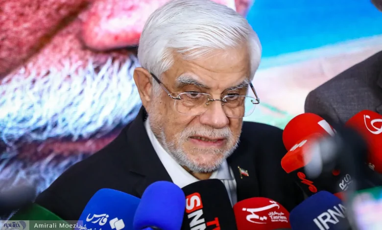 پیام مهم عارف درباره مذاکرات و تنگه هرمز: تحریمها بیاثر میشوند، عبور از هرمز آسان نیست!
