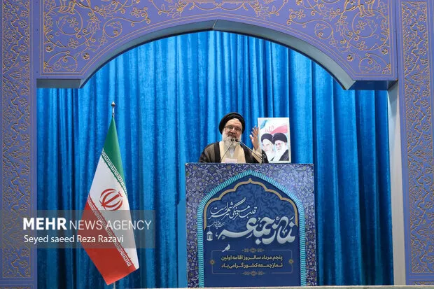 پیام مهم آیتالله خاتمی در نماز جمعه تهران: مقاومت و وحدت، مسیر پیروزی قطعی ایران