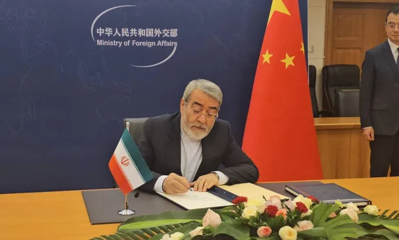 گامی بلند برای ایران در هوش مصنوعی: عضویت رسمی در سازمان جهانی WAICO