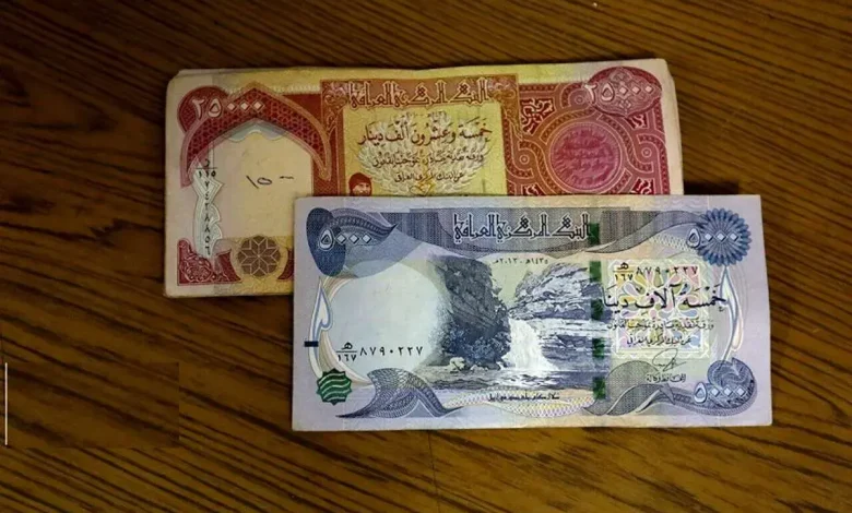 دینار عراق در اوج: قیمت امروز به بالاترین نرخ سه ماهه رسید!