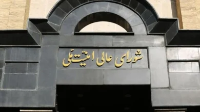 اتاق فرمان ایران کجاست؟ / رازهای شورای عالی امنیت ملی و نقش حیاتی آن در تصمیم‌سازی‌های کلان