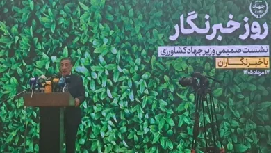 معاون رئیس‌جمهور: رسانه، نبض حکمرانی؛ دولت باید صدای مردم را بشنود و شفاف باشد!