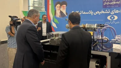 انقلاب هسته‌ای ایران: ۴ دستاورد دانش‌بنیان که آینده انرژی کشور را متحول می‌کنند