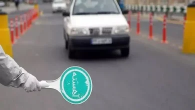 هشدار ترافیکی مهم در تهران: کدام خیابان‌ها یکشنبه آینده مسدود می‌شوند؟ + مسیرهای جایگزین