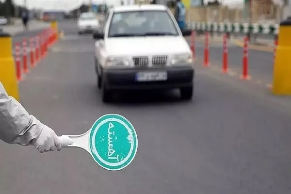هشدار ترافیکی مهم در تهران: کدام خیابانها یکشنبه آینده مسدود میشوند؟ + مسیرهای جایگزین