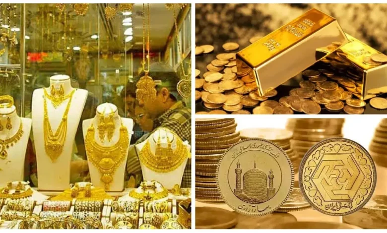 طلا و سکه در سراشیبی: آیا مرز ۲۰ میلیون تومانی دوباره لمس میشود؟