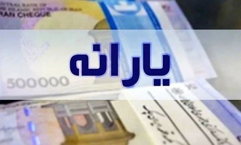 یارانه مرداد ۱۴۰۵ و نبرد بیپایان با تورم: آیا ۴۰۰ هزار تومان هنوز قدرت خرید دارد؟