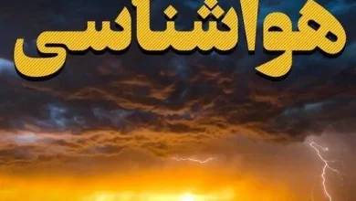 هشدار جدی هواشناسی برای تهران: باد شدید و گردوخاک در راه است!