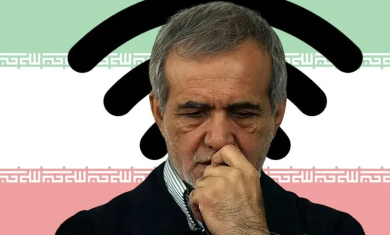 پزشکیان و قفل اینترنت: معمای فیلترینگ و سودهای میلیاردی مافیای فیلترشکن
