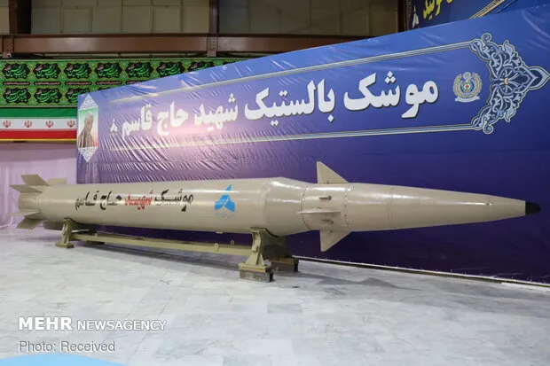 موشک بالستیک ایران به ناو آمریکایی: معادله بازدارندگی دریایی چگونه دگرگون شد؟
