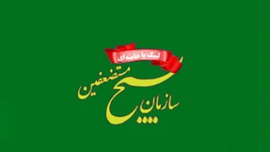 پیام بسیج: حضور شکوهمند مردم در خیابان‌ها، مایه دلگرمی رزمندگان اسلام است