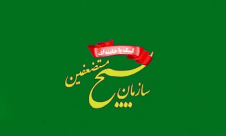 پیام بسیج: حضور شکوهمند مردم در خیابانها، مایه دلگرمی رزمندگان اسلام است