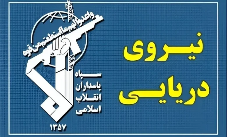 انفجار مهیب سوپرنفتکش "الگایا" در تنگه هرمز؛ هشدار جدی سپاه درباره کنترل کامل مسیر!