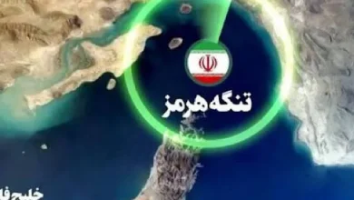 بازی جدید ایران در تنگه هرمز: منطقه ممنوعه اقتصادی و پایان دوران «پاسخ متناسب»