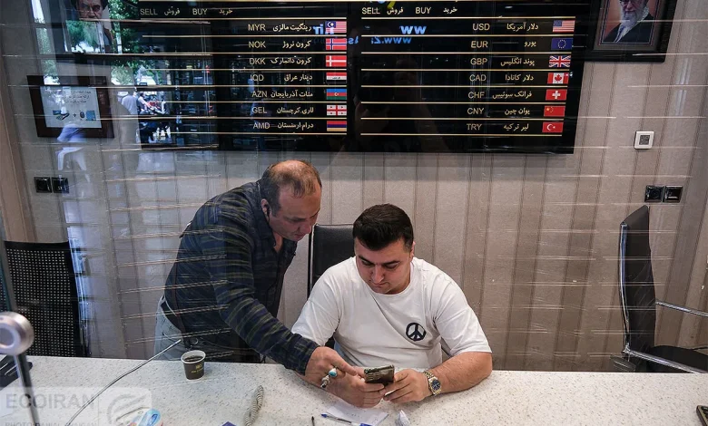 فهرست سیاه جدید: ۲۱۴ سوداگر ارز و طلا از خدمات بانکی محروم شدند!