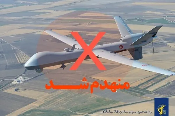 شلیک موفقیتآمیز پدافند هوایی سپاه: پهپاد آمریکایی MQ-۹ بر فراز قشم ساقط شد