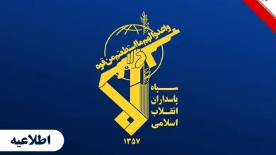 حمله هولناک آمریکا به عروسی سیریک؛ سپاه خواستار پاسخگویی کاخ سفید شد