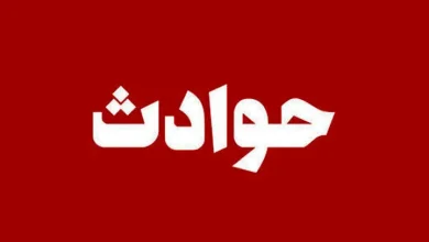 فاجعه خرید گوشی ۲۰ میلیونی: مادر به خاک سپرده شد، پدر زندانی، ۳ فرزند در بهزیستی!