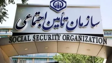 تامین اجتماعی هشدار داد: مراقب کلاهبرداران خرید سابقه بیمه باشید! راهنمای کامل سوابق قانونی