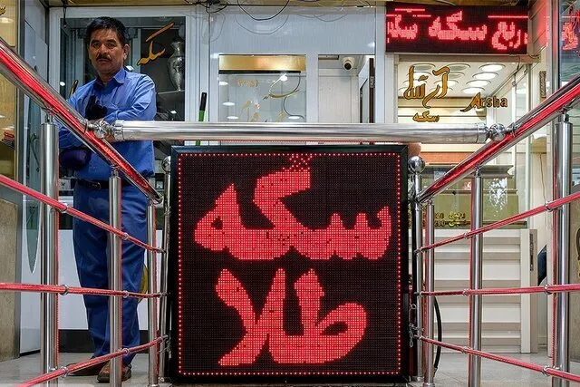 رکوردشکنی قیمت طلا در ۱۰ شهریور: هر گرم ۱۸ عیار از ۲۲ میلیون تومان عبور کرد!