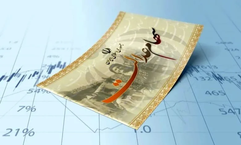 آیا سود سهام عدالت ۱۴۰۵ واقعاً واریز نمیشود؟ آخرین خبرها و جزئیات ارزش سهام