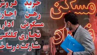 آپارتمان‌نشینی در جنت‌آباد: چقدر پول برای خانه رویاهایتان نیاز دارید؟ + جزئیات قیمت