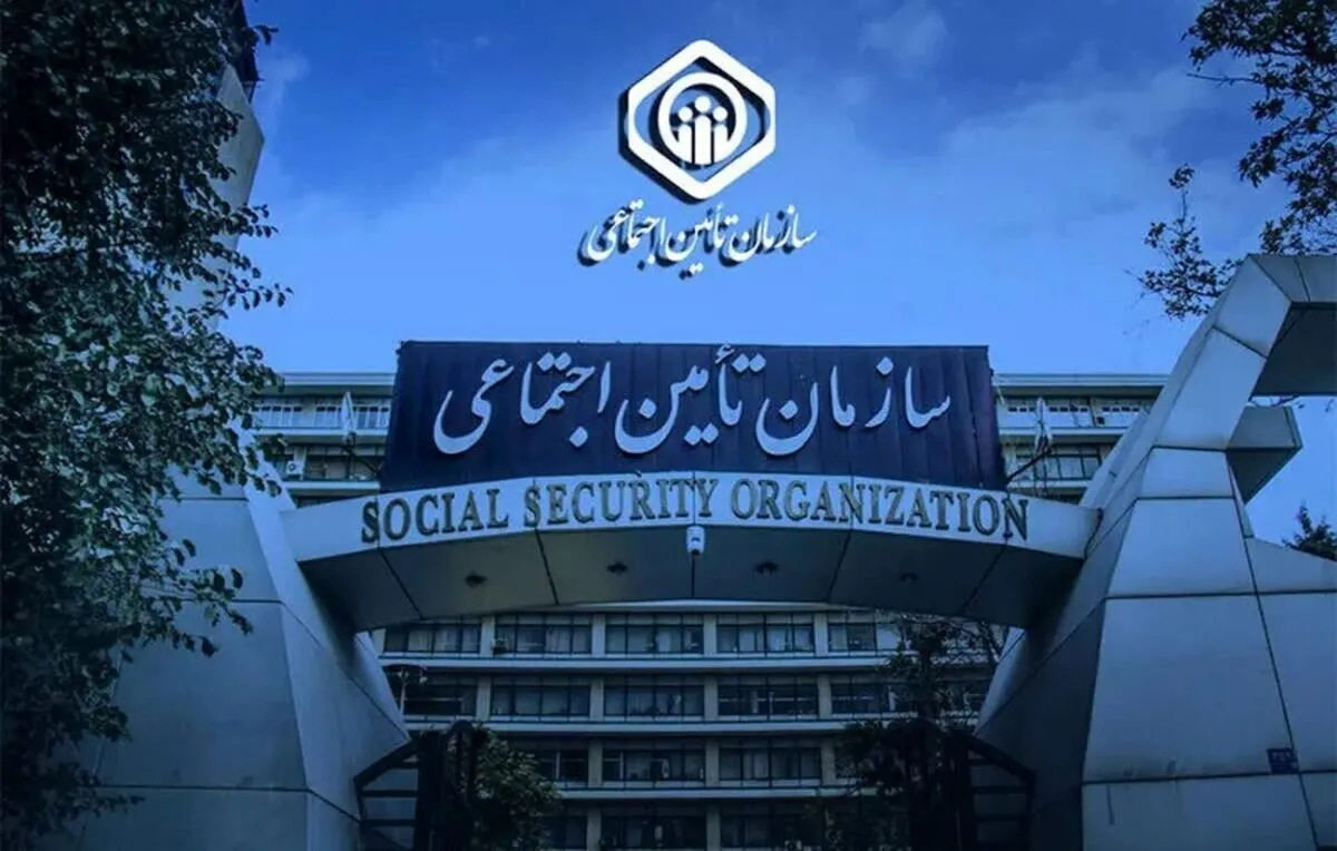 رکورد بی‌سابقه تغییرات در تأمین اجتماعی: کدام دولت بیشترین مدیر را در 8 سال عوض کرد؟