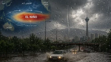 ال‌نینو در راه است؛ آیا پاییز پربارش، ایران را از عطش خشکسالی نجات می‌دهد؟