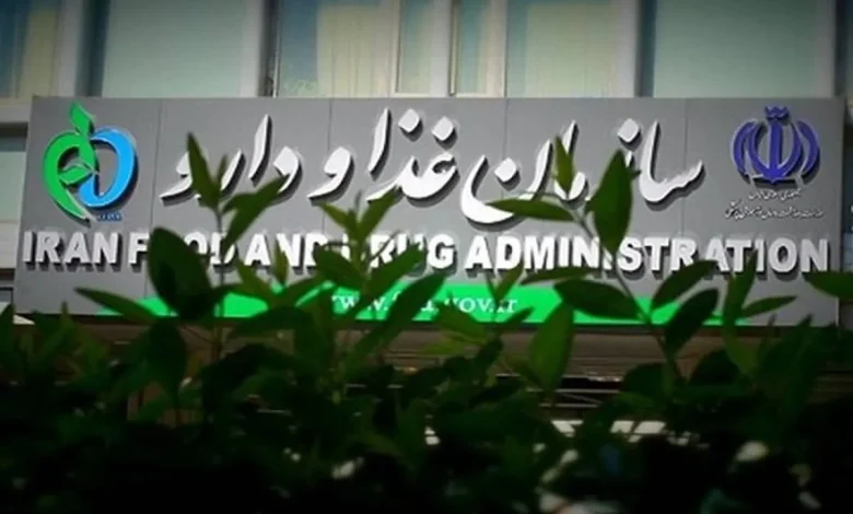 هشدار سازمان غذا و دارو: فهرست ضدآفتابهای غیرمجاز را بشناسید!