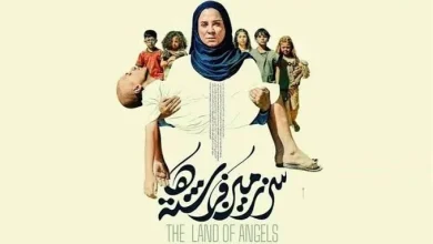 «سرزمین فرشته‌ها» نماینده ایران در اسکار: آیا خواجه‌پاشا این بار تاریخ‌ساز می‌شود؟