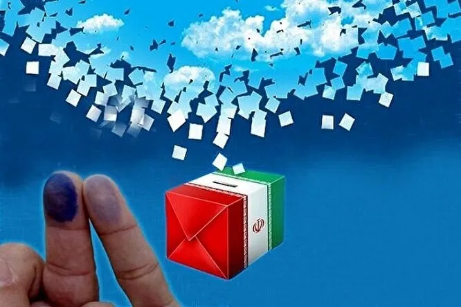 آبان ماه، زمان سرنوشت‌ساز برای شوراهای شهر و روستا: چرا این انتخابات حیاتی است؟