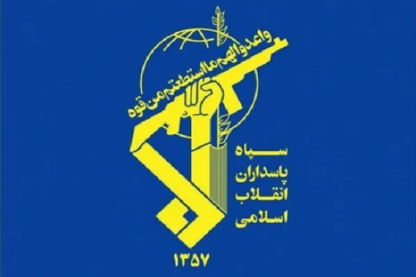 هشدار بیسابقه سپاه: دوران تهدید بیهزینه به پایان رسید؛ هر تجاوز، پاسخی کوبنده دارد!
