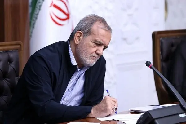 پیام پرشور رئیسجمهور پزشکیان: زنان ایران فاتح قلههای افتخار جهانی!