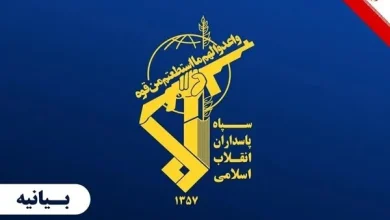 لحظه اصابت به کشتی غول‌پیکر در تنگه هرمز: سپاه، آمریکا را مسئول دانست!