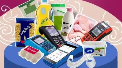 فاجعه تورم خوراکی‌ها! ۱۰۰ درصد گذشت و شهرداری به تنهایی قادر به مهار آن نیست؛ دولت وارد عمل شود!