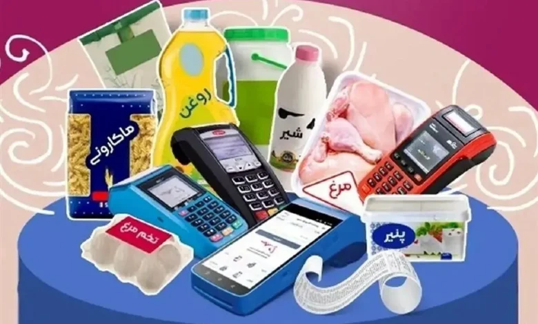 فاجعه تورم خوراکی‌ها! ۱۰۰ درصد گذشت و شهرداری به تنهایی قادر به مهار آن نیست؛ دولت وارد عمل شود!