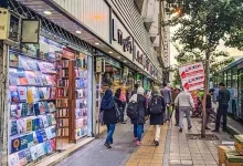 دور دور پیاده‌ها در تهران؛ جامعه‌شناس: جوانان به دنبال "بودن" هستند، نه فقط مقصد!